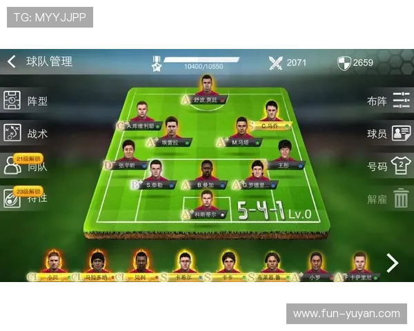 足球球星卡牌等级全面解析与排名榜单揭示